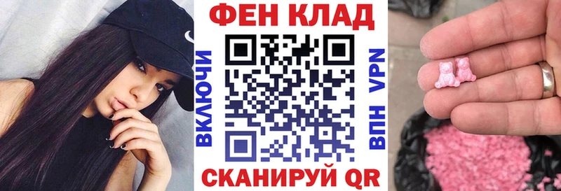 цена   Кизилюрт  АМФЕТАМИН 97% 