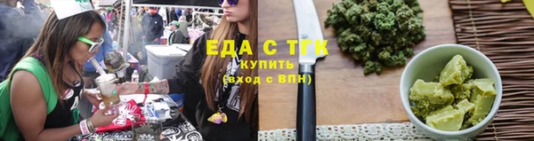 каннабис Алексеевка