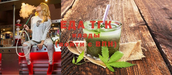 каннабис Алексеевка