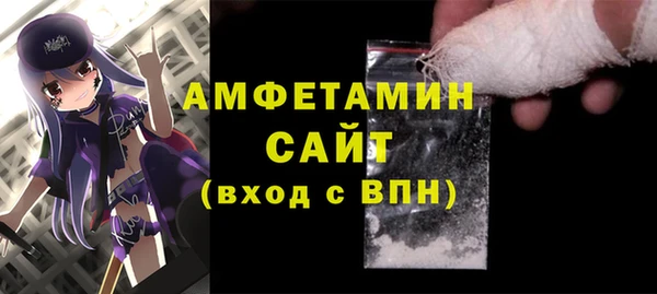 амф Алзамай