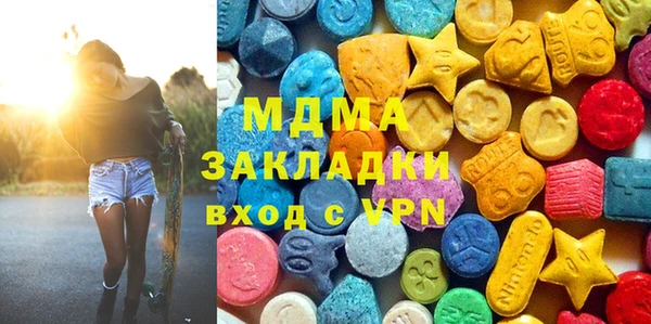 амфетамин Алексин