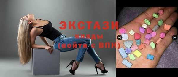 амф Алзамай
