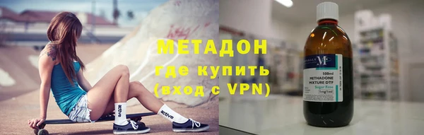 амф Алзамай