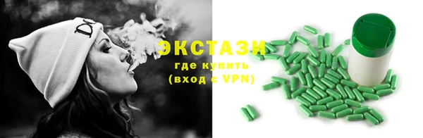 MESCALINE Остров