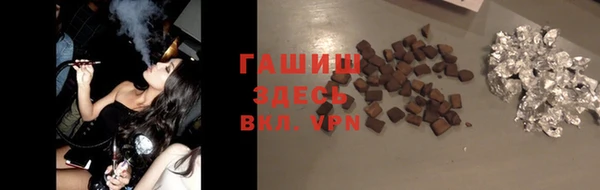 амф Алзамай
