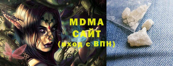 амф Алзамай