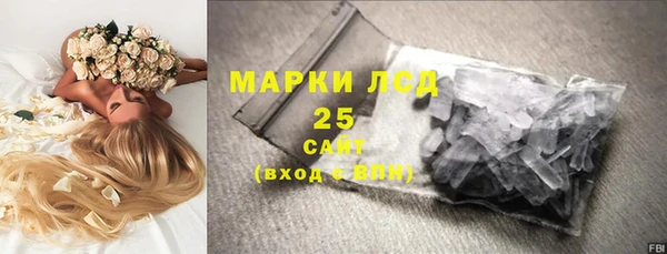 MDMA Premium VHQ Белая Холуница