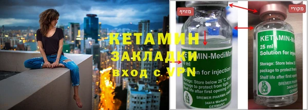 дживик Осташков