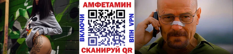 дарнет шоп  Кизилюрт  Первитин винт 