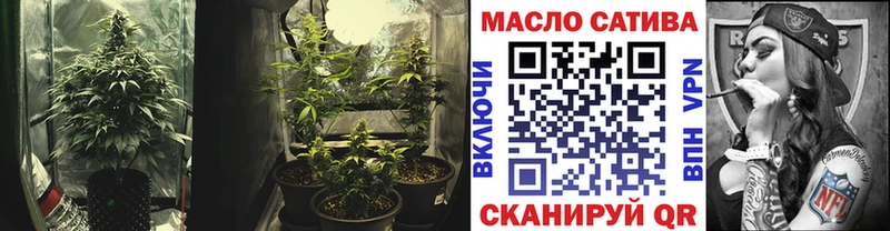 ТГК вейп с тгк  Кизилюрт 