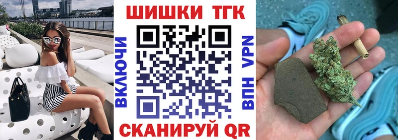 МАРИХУАНА марихуана  Кизилюрт 